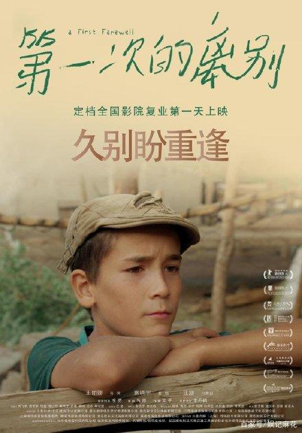 高中毕业什么时候拿毕业证